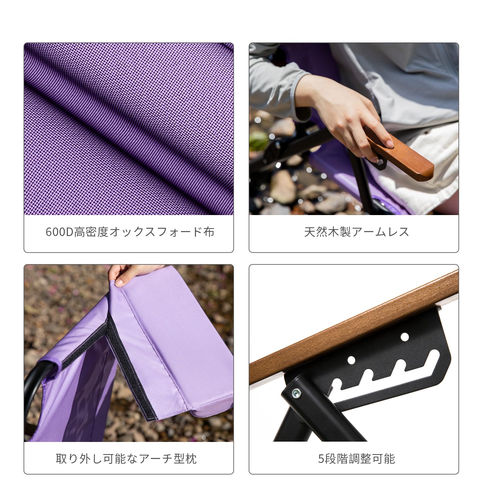 Amazon.co.jp: BISINNA アウトドアチェア キャンプチェア 5段